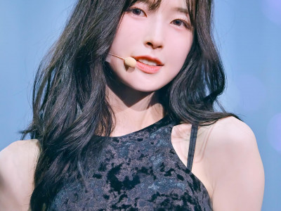 아린
