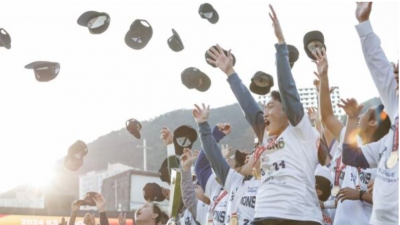 '프로팀 또 이겼다'…시흥시민축구단, 차두리 감독의 화성 꺾고 코리아컵 16강 진출