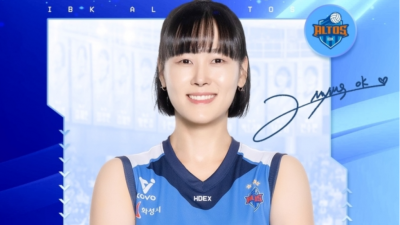 수비 여왕의 새 둥지... 임명옥, 22번째 시즌은 IBK에서
