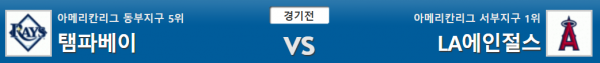 6132f1f0319d573b339cae41c6382970_1744212400_543.png