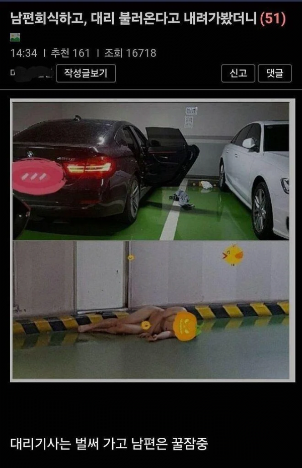 ad0526f11645a6252caf6cb382886ee7_1744246076_4812.png