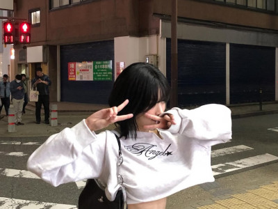 아현