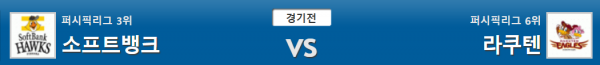 bf6145dbfcaa27e774df05a5702c2c13_1744699502_5812.png