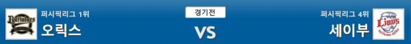 f55087b94a73cd9ac7b6690e67f9da95_1744861605_5061.png