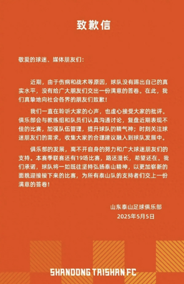 75535fa71f454b067fed7a61247ab308_1746560797_0715.png 75535fa71f454b067fed7a61247ab308_1746560797_0715.png