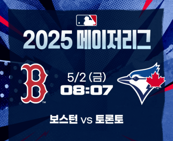 9c750b9ac60c706bd558150d8beccab3_1746048830_7914.png 9c750b9ac60c706bd558150d8beccab3_1746048830_7914.png