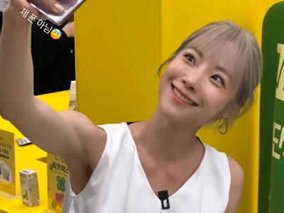 심으뜸