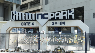 ‘충격!’ 엔팍 재개장 무기한 연기…NC, 임시 홈 구장 찾는다 “KBO리그 파행 방지”