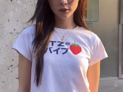 이연