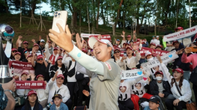 김효주 2연패에 구름 관중…성황리에 막내린 아람코 코리아 챔피언십