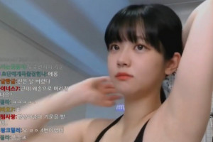 쵸단