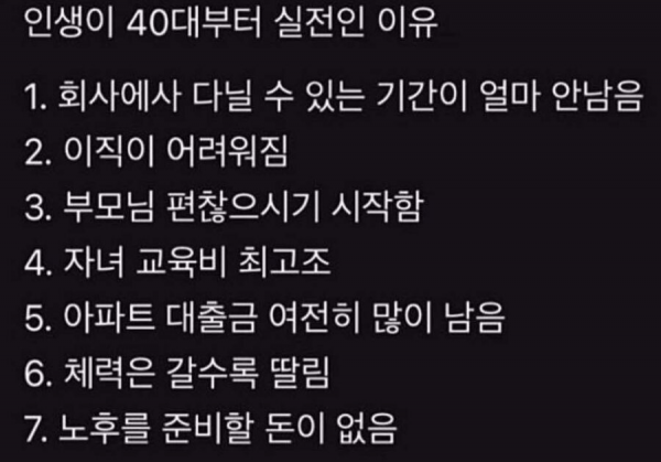 50bb299852cc96a58547b908b255c242_1748748461_4636.png