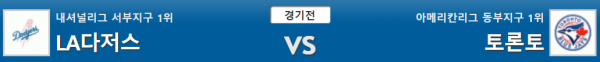 a8d44252119a5ef8a91f016a356fbbe8_1761526785_9492.png