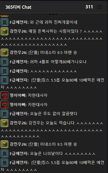 e4514180e2ef19e8b1f0045033282dbf_1764905435_526.jpeg e4514180e2ef19e8b1f0045033282dbf_1764905435_526.jpeg