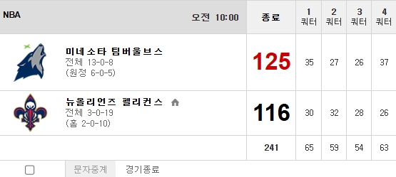 e4514180e2ef19e8b1f0045033282dbf_1764905435_9276.jpeg e4514180e2ef19e8b1f0045033282dbf_1764905435_9276.jpeg