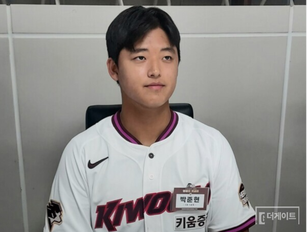 fa97bd6b79d0bc69fc7c5a6c68c55a83_1765301567_4994.png fa97bd6b79d0bc69fc7c5a6c68c55a83_1765301567_4994.png