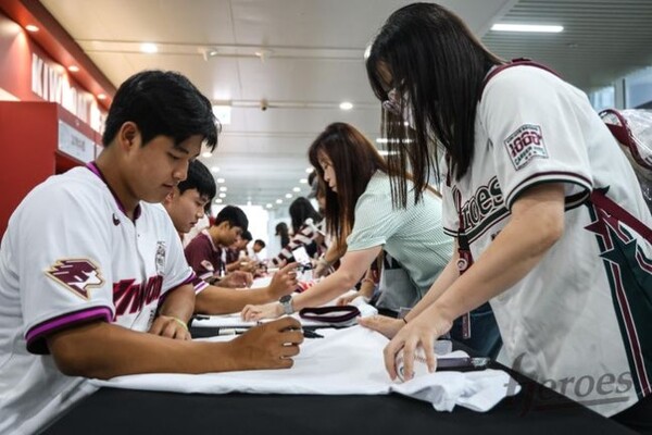 fa97bd6b79d0bc69fc7c5a6c68c55a83_1765301685_5724.jpeg fa97bd6b79d0bc69fc7c5a6c68c55a83_1765301685_5724.jpeg