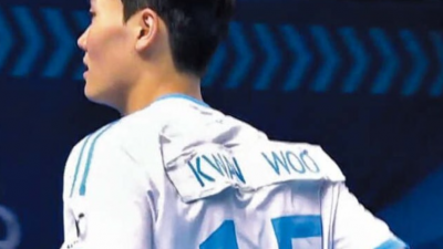 남자배구 ‘테이프 유니폼’ 논란, 대한항공 선수 제재금 부과