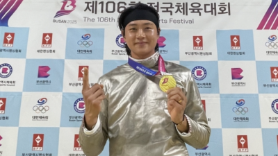오상욱, 전국체전 펜싱 사브르 개인전 우승