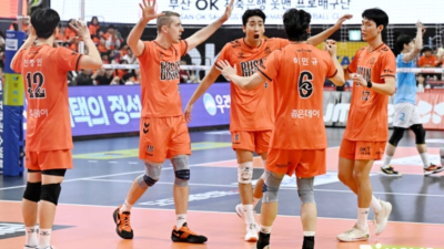 “부산 이전…해보니 쉽지 않다”