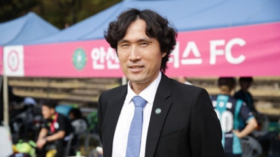 충북청주 FC, 새 사령탑에 김길식 전 안산 단장 선임···“지도자에 단장 경험까지 쌓아 높은 평가”