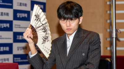 ‘반상의 제왕’ 신진서, 삼성화재배 16강서 충격 탈락 — 100억 도전 다음 기회로