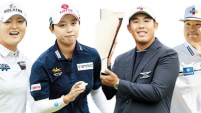 여자 골프 최강국 도전…‘인터내셔널 크라운’ 7년 만에 한국서 개최