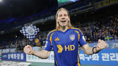 수원FC 누른 울산, K리그1 잔류 전망 밝아