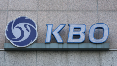 KBO 임원, 호텔에서 만취 추태…과거 티켓 유출 전력까지