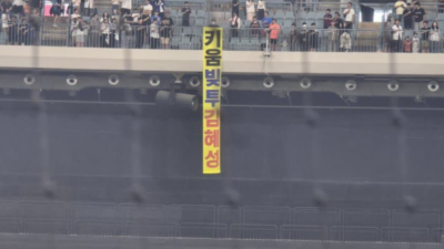 김혜성 아버지, 드디어 입장 표명