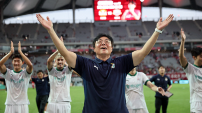 [대전하나시티즌 황선홍 감독 재계약] 강등 위기에서 파이널A까지, 축구 부활의 주역