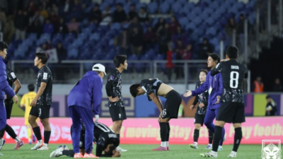 한국, U-20 월드컵 모로코에 1-2 패배로 탈락