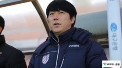 노상래 울산 감독 대행 폭행 주장