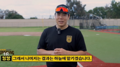 38세 강정호, 다시 ‘킹캉’이 될 수 있을까