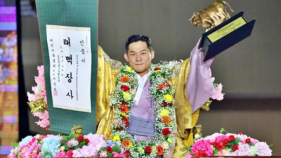 노범수, 울주추석장사씨름대회 태백장사 등극…통산 24번째 정상