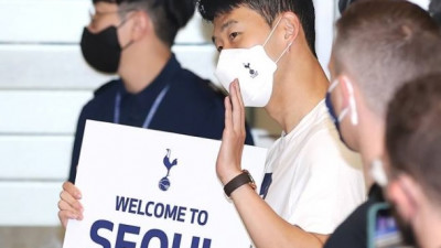 손흥민의 미래에 대한 불확실성: 사우디아라비아와의 접촉과 토트넘의 고민